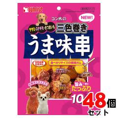 [�Z�b�g]�T�����C�Y �S�����̃T�T�~�E�X�i�M���E���܂��� �O�F���� ���ܖ��� 10�{ SGN-154�~48��[happiest][��������] (6029123-set4)