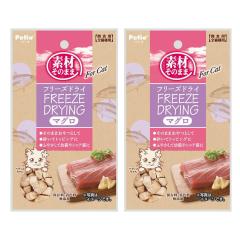 [�Z�b�g]�y�e�B�I �f�ނ��̂܂� �t���[�Y�h���C For Cat �}�O�� 9g�~2�� [happiest] (6034117-set2)