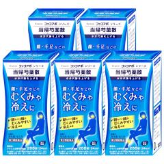 y2ވizA䉖U 288~5[̑i][NVGi][] (6044571-set3)