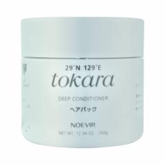 mGrA gJ̊C̃wApbN350g [RfBVi[ g[gg][] (6057570) 