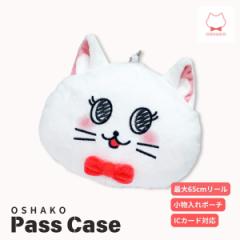 Ⴑ [tʂ݃|[`pXP[X [[֔OK] (6057763) 