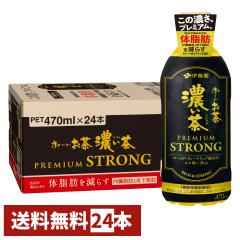 �ܖ�����26�N6���ȍ~ �ɓ��� ���`�������Z�����v���~�A���X�g�����O470ml�~24�{����[�@�\���\���H�i][PREMIUM STRONG PET �y�b�g�{�g��][
