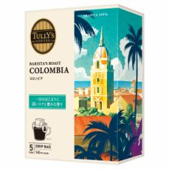 ɓ ^[YR[q[ oX^Y ROASThbvobO RrA9g~5[](6058244)[TULLYfS COFFEE BARISTAfS ROAST][