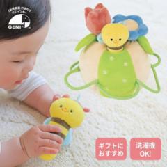 GhC^[ ӂӂ ݂΂[6`][GhEC^[ Ed.Inter GENI WFj ẑ ӂӂg[C][] (6058305) 