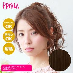 [�o���Ȃ��E�B�b�O]�v���V�� �V���V���E�B�b�O �h�[���[�J�[�� VS-32-TDB #�ϔM�_�[�N�u����[���[���֔���OK] (6058436)[���{���ϔM�t�@