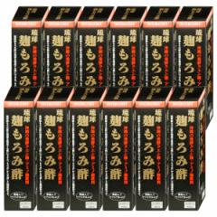 [Zbg]j}bgP ݐ| 900ml~12{ NG_ |  [](6058642-set3)