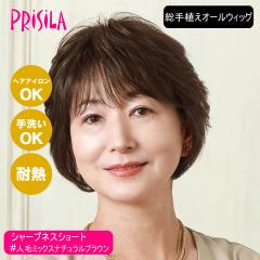 [�o���Ȃ��E�B�b�O]�v���V�� BEAUTE ����A���I�[���E�B�b�O �V���[�v�l�X�V���[�g BA-101-ZNB #�l�у~�b�N�X�i�`�������u���E��[�t���E