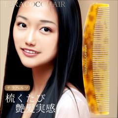 eRRwA[ ewc R[ TERACOCOHAIR   NV tgAbv PA ivI[[֔OK](6059368)