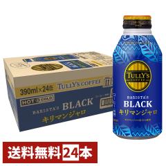 ɓ ^[YR[q[ oX^Y ubN {g L}W 390ml~24{[s][](6059896)iƂ̓