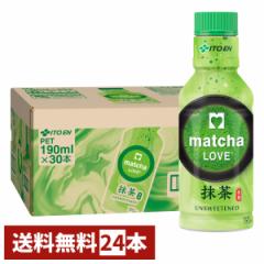 ɓ u  190ml~30{ matcha LOVE Y ̌^ }b` macha[s][](6060187)i