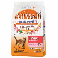 All Well 10̎Rf Lp T[&ci 1.3kg [jE`[][happiest](6060279)