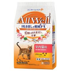 All Well 10��̎��R�f�� �����L�p �`�L���� 1.3kg [���j�E�`���[��][happiest](6060280)