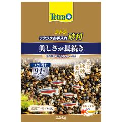 eg NNꍻ kS[h~bNX 2.5kg [XyNguYWp][happiest](6060312)