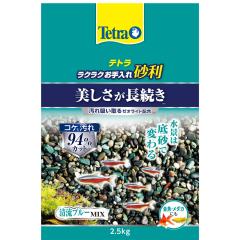 eg NNꍻ u[~bNX 2.5kg [XyNguYWp][happiest](6060314)