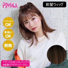 [�o���Ȃ��E�B�b�O]�v���V�� �ނ�����O���E�B�b�O �i�`�������ς���o���O�X TFX-104-GTDM #�ϔM�O���f�f�C���[�}���� [���{���ϔM