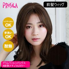 [�o���Ȃ��E�B�b�O]�v���V�� �ނ�����O���E�B�b�O �O�������������o���O�X TFX-105-TNC #�ϔM�i�`�������J���[ [���{���ϔM�t�@�C�o�[