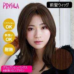 [oȂEBbO]vV ނOEBbO OoOX TFX-105-TMB #ϔM}uE [{ϔMt@Co[10