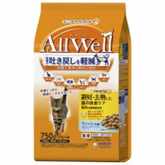 AllWell DEL̑̏dPA ؓ̌Nێp tBbV҂Ƃ݃t[YhCpE_[ 750g(375g~2) [j