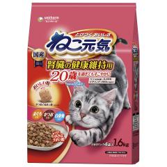 ˂C ťNێp 20΂߂Ă₩ ܂EEg 1.6kg [jE`[][happiest](6060588)