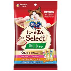 ̃Xv[ ɂۂSelectыʃPAƂ냊b` 3̋E{ݖA\[g ܂&{&قĊLgp 108g [jE`[