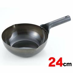 �y�������������[ �ő�34%�Ҍ��z�T�~�b�g�H�� IH�k����24cm[���{�� ���ؓ� �u�߂��V���[�Y �S�Ȃח� summit][���΁EIH�Ή�][��������] 