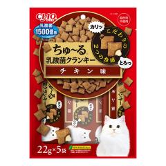 CIAO `_ۃNL\ `L 22g~5[Ȃ΃ybgt[h ][happiest](6061147)