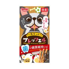 vbcF Y`L 30g[ X}bN][happiest](6061233)