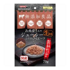 ̃W[V[ӂ肩r[t 70g[hM[}nV  Hiƕ][happiest](6061390)