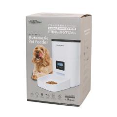 邷΂T|[gtB[_[[hM[}nV  piƕ][happiest]iƂ̓s[](6061423)