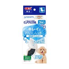 sANX^ YtB^[ ~ p 3[WFbNX CAƕ][happiest](6061630)