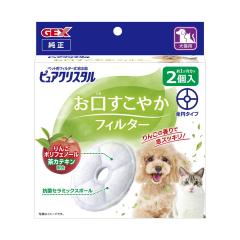 sANX^ ₩tB^[ S~ Lp 2[WFbNX CAƕ][happiest](6061634)