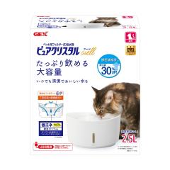 sANX^ EF 2.5L Lp zCg [WFbNX CAƕ][happiest](6061637)