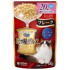 ��̃X�v�[�� �O�c���O���� �p�E�` �t���[�N 20�΂��߂��Ă������₩�� �܂�����肩�� 35g[���j�E�`���[�� �������][happiest](60650