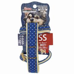 �y6���N�L�O �ő�40���Ҍ��zDoggys Tailor �h�b�O�n�[�l�X SS �f�j���X�^�C�� �u���[/�h�b�g[�h�M�[�}���n���V �������][happiest](606