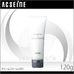 �A�N�Z�[�k �N���[���t�H�[��R����痿�F�����Ƃ�^�C�v�� 120g[��������](6002884)