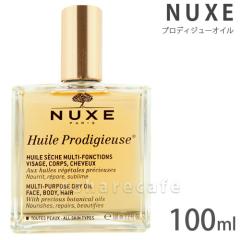 �y�y�V�����L���O1�ʁz�j���N�X �v���f�B�W���[�I�C�� 100ml[�{�f�B�I�C��][��������](6012849)