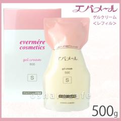 セット]ランコム UVエクスペール BB n 50ml ×3個 SPF50+ PA++++ [日