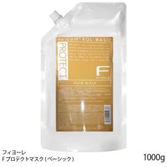 [Basic]�t�B���[�� F�v���e�N�g �w�A�}�X�N�s�x�[�V�b�N�t�l��1000g[���t�B��/�l�ߑւ�][�w�A�g���[�g�����g][��������] (6011856)