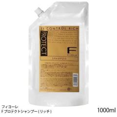 [Rich]�t�B���[�� F �v���e�N�g�V�����v�[�s���b�`�t�l��1000ml[���t�B��/�l�ߑւ�][�w�A�V�����v�[][��������] (6011857)