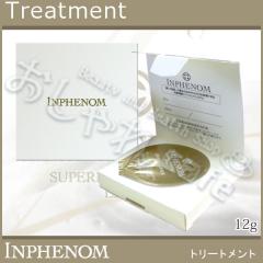 ~{ CtFmZ~hpbN 12g[wAg[gg][Tꔄi][[֔OK](6008952)