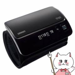 I OMRON HCR-7608T2 rv [](1216467)