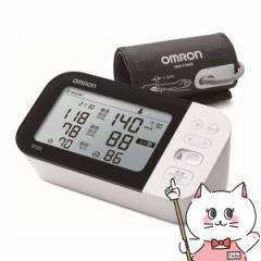 I OMRON rv HCR-7712T2 [](1216490)