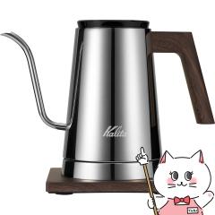J^ Kalita #52249 KEDP-600 dCPg Vo[ 600ml[dCPg hbvPg hbv|bg ][] (1216604)