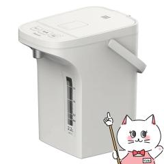 Peacock s[RbN WMR-22 d ^Cv 2.2L AbVzCg[dC|bg |bg][](1216667)(wn1219)