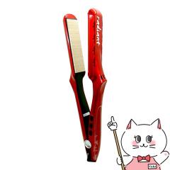 ���f�B�A���g �V���N�v���A�C���� ���f�B�A���g 28mm ���b�h LM-125-R[�X�g���[�g �X�g���[�g�A�C���� �w�A�A�C����][�� radiant BNEXT][