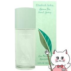 シャネル チャンスオータンドゥルEDP 50ml SP(オードパルファム)[香水