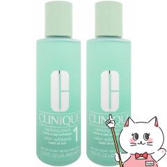 [2�{�Z�b�g]�N���j�[�N �N�����t�@�C���O ���[�V���� 1 400ml�~2�� CLINIQUE[���ϐ� �ӂ���艻�ϐ�][��������](5000693-set2)