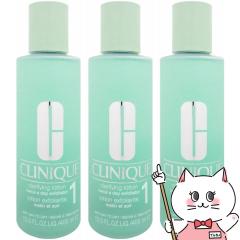 [3�{�Z�b�g]�N���j�[�N �N�����t�@�C���O ���[�V���� 1 400ml�~3�� CLINIQUE[���ϐ� �ӂ���艻�ϐ�][��������](5000693-set3)