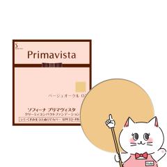 v}BX^@N[~BRpNgt@f[V x[WI[N03[tB][[֔OK](6000703)