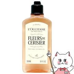 ���N�V�^�� �t���[���h�X���W�G�T�N�� �p�t���[���h �V�����[�W�F�� 250ml L�fOCCITANE[�{�f�B�\�[�v][�`�F���[�u���b�T��] [��������] (